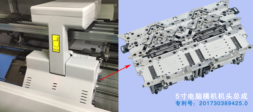 機頭總成.jpg